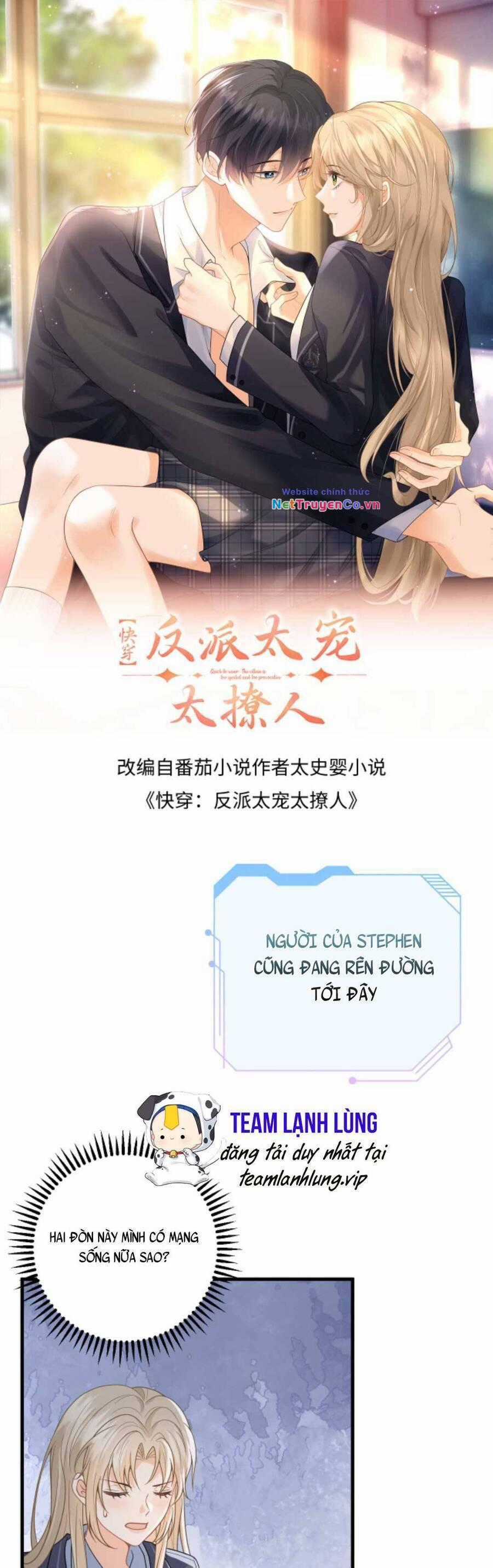 Xuyên Nhanh : Nhân Vật Phản Diện Quá Nuông Chiều Ta Chapter 40 trang 3