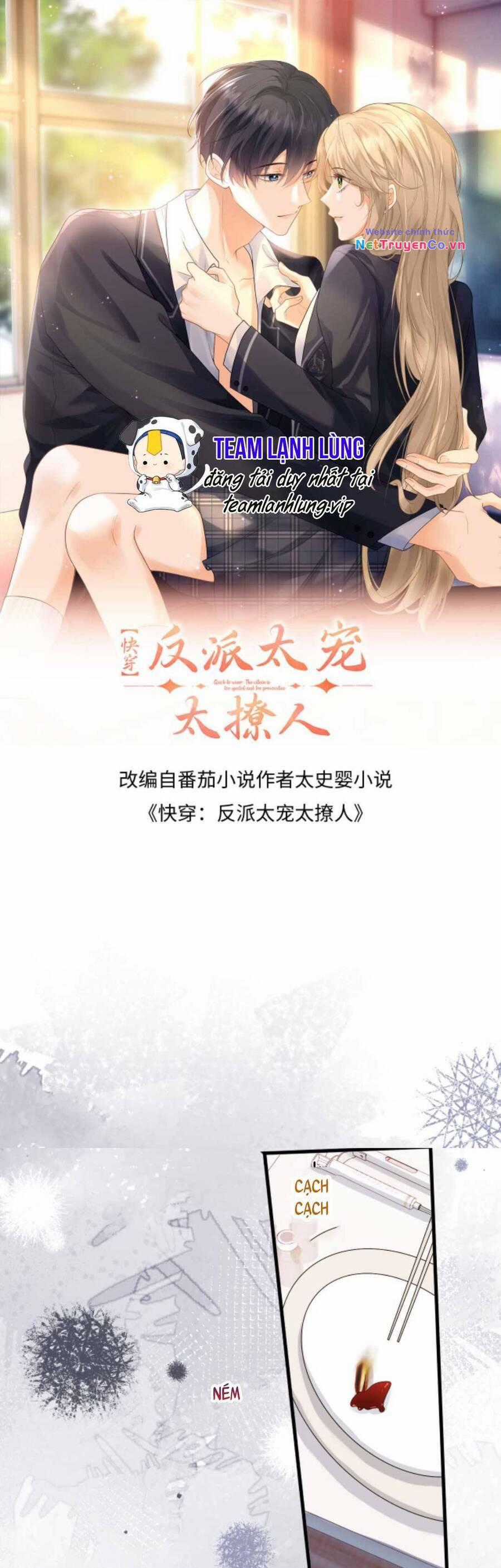 Xuyên Nhanh : Nhân Vật Phản Diện Quá Nuông Chiều Ta Chapter 42 trang 2