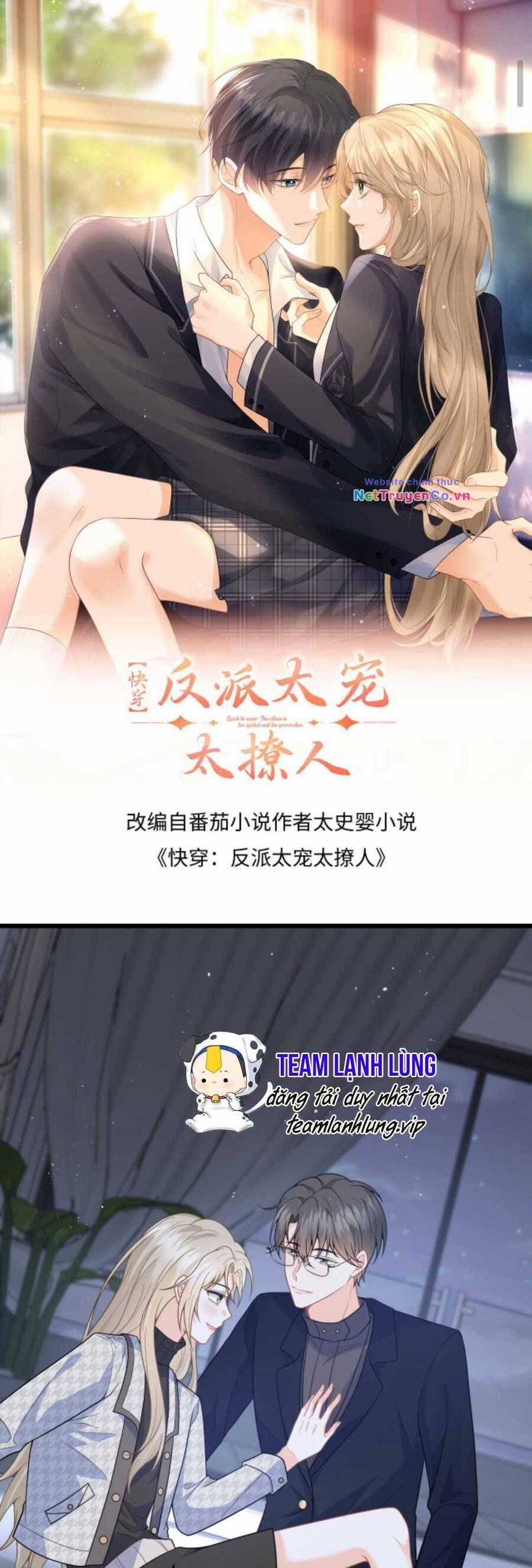 Xuyên Nhanh : Nhân Vật Phản Diện Quá Nuông Chiều Ta Chapter 43 trang 3