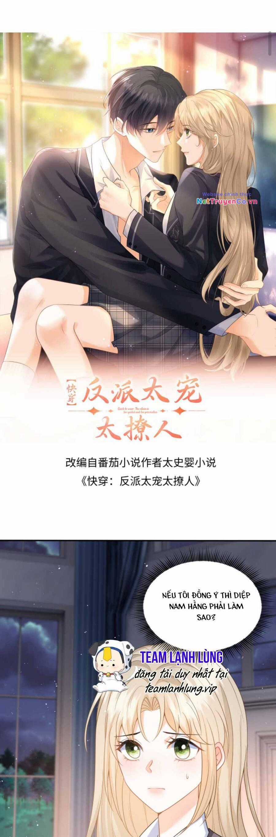 Xuyên Nhanh : Nhân Vật Phản Diện Quá Nuông Chiều Ta Chapter 45 trang 2