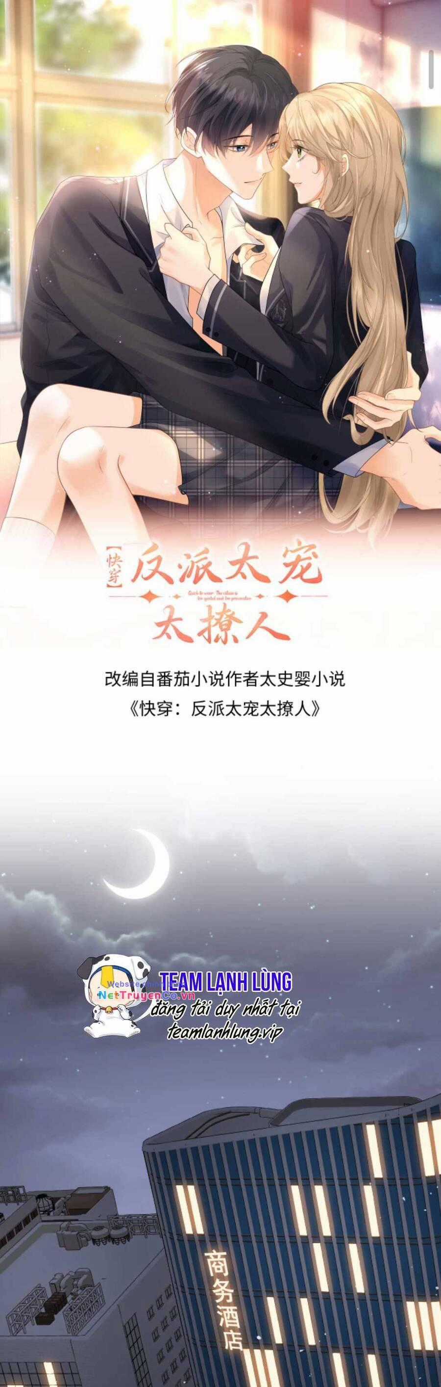 Xuyên Nhanh : Nhân Vật Phản Diện Quá Nuông Chiều Ta Chapter 46 trang 2