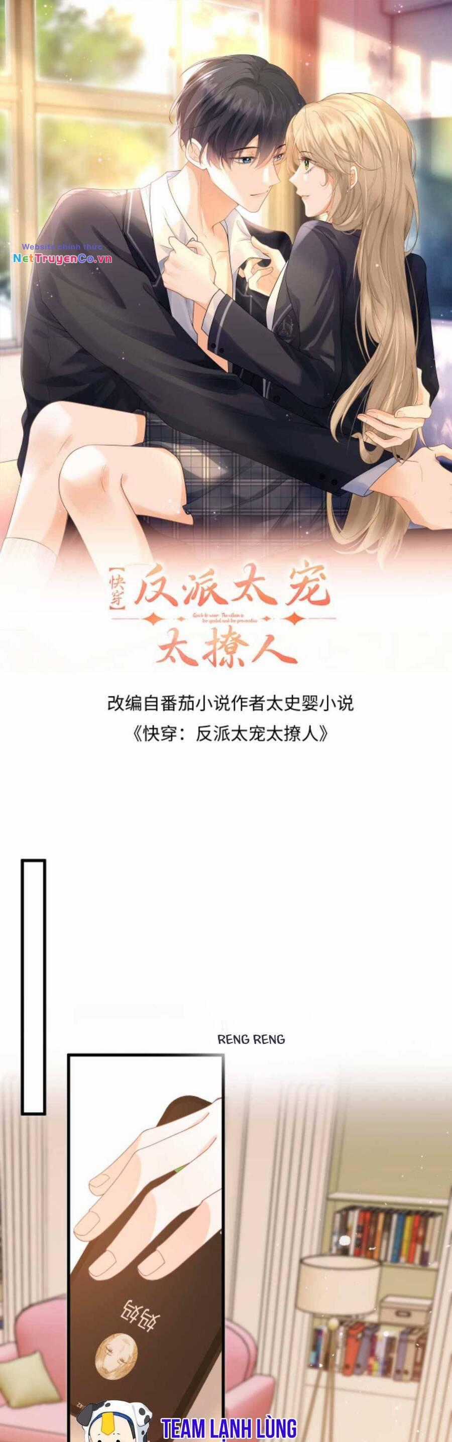 Xuyên Nhanh : Nhân Vật Phản Diện Quá Nuông Chiều Ta Chapter 47 trang 2