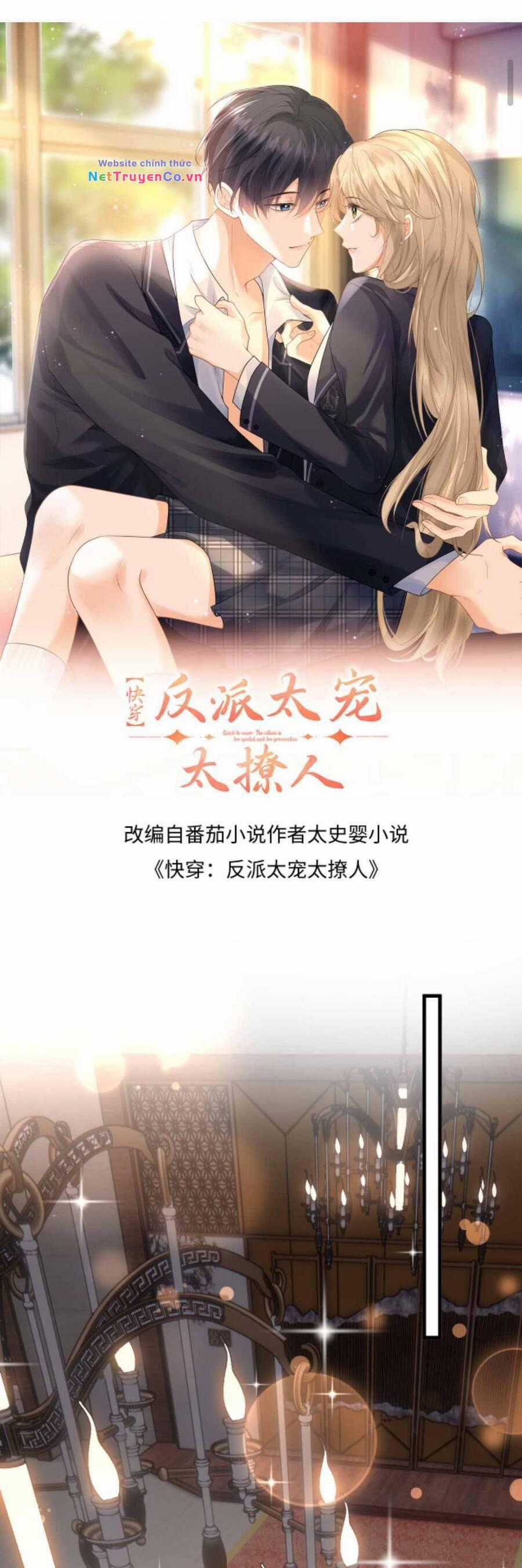 Xuyên Nhanh : Nhân Vật Phản Diện Quá Nuông Chiều Ta Chapter 48 trang 3