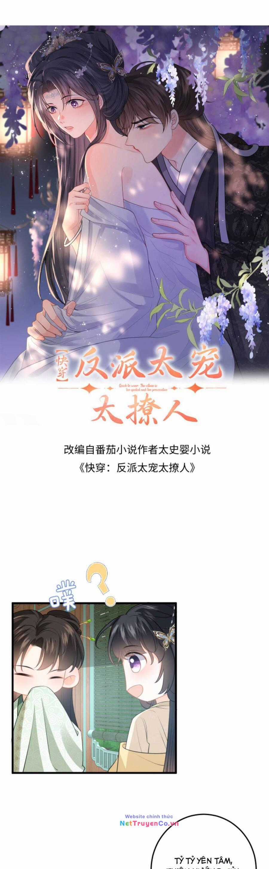 Xuyên Nhanh : Nhân Vật Phản Diện Quá Nuông Chiều Ta Chapter 80 trang 0