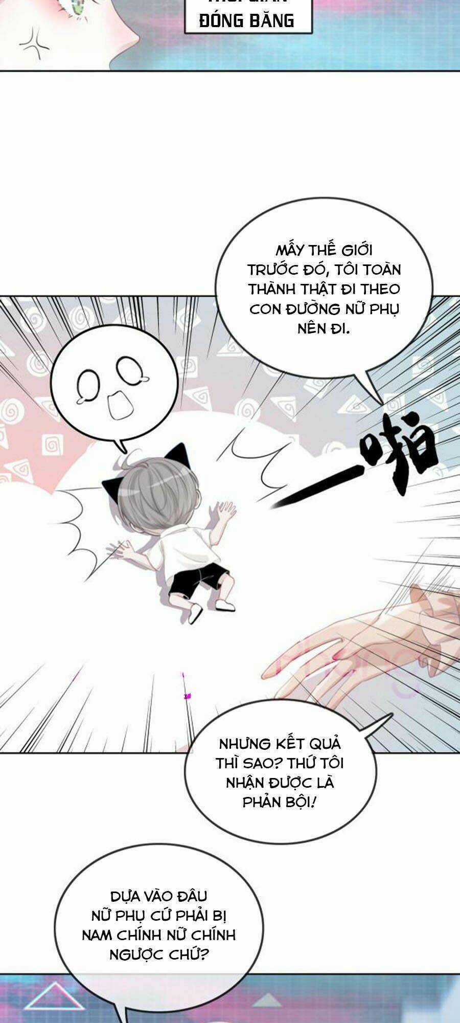 Xuyên Nhanh Nữ Phụ Bình Tĩnh Chút Chapter 1 trang 14