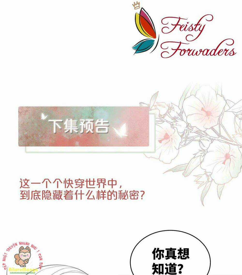 Xuyên Nhanh Nữ Phụ Bình Tĩnh Chút Chapter 10 trang 50