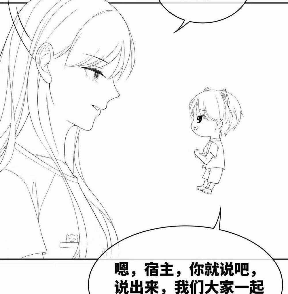 Xuyên Nhanh Nữ Phụ Bình Tĩnh Chút Chapter 10 trang 51