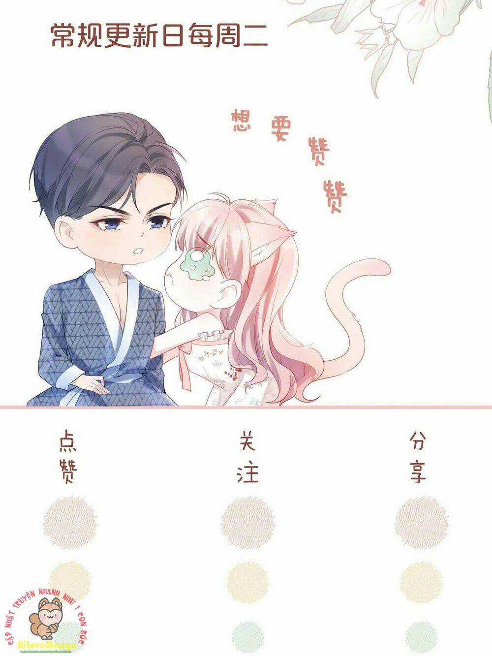 Xuyên Nhanh Nữ Phụ Bình Tĩnh Chút Chapter 10 trang 56