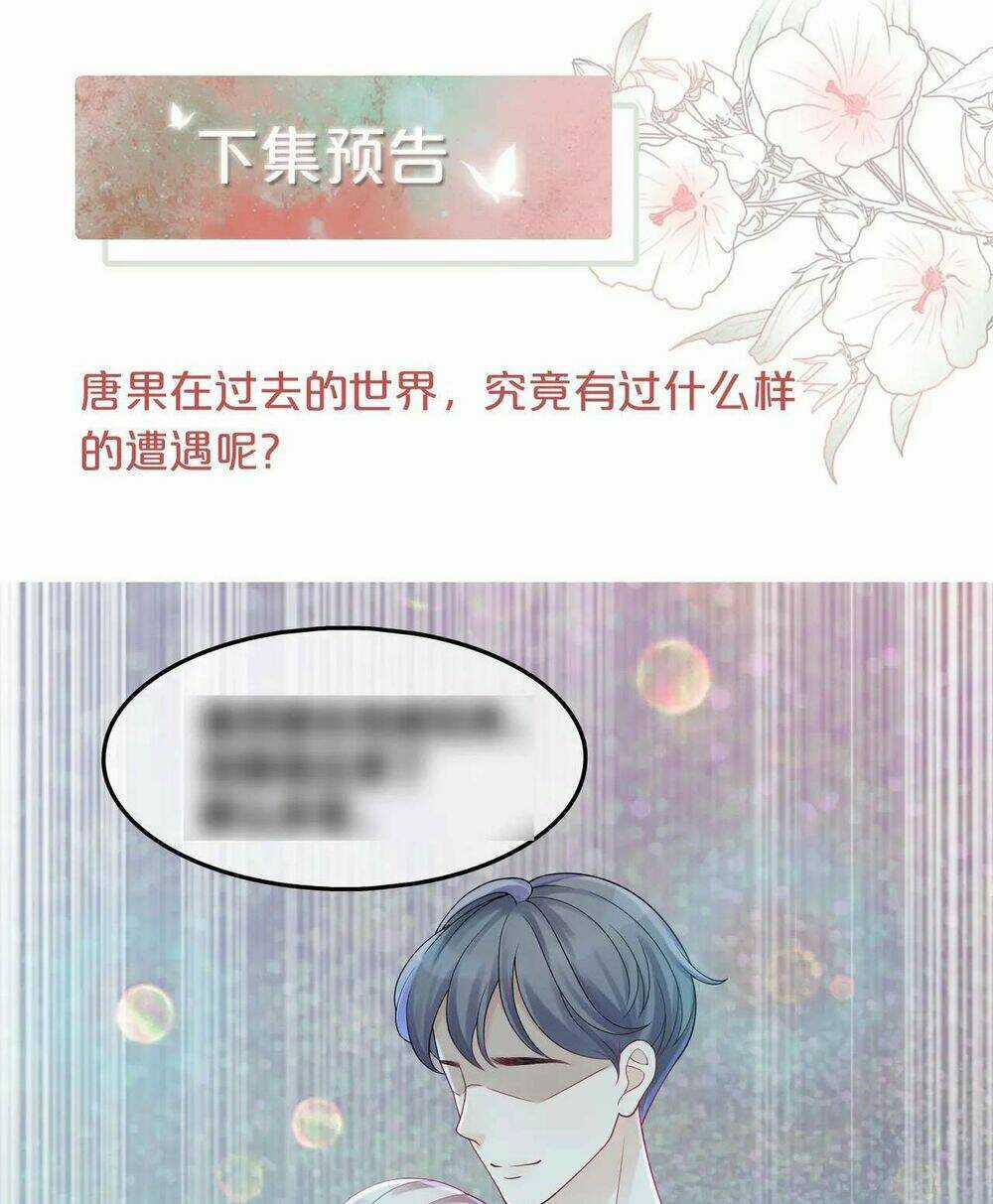 Xuyên Nhanh Nữ Phụ Bình Tĩnh Chút Chapter 12 trang 47