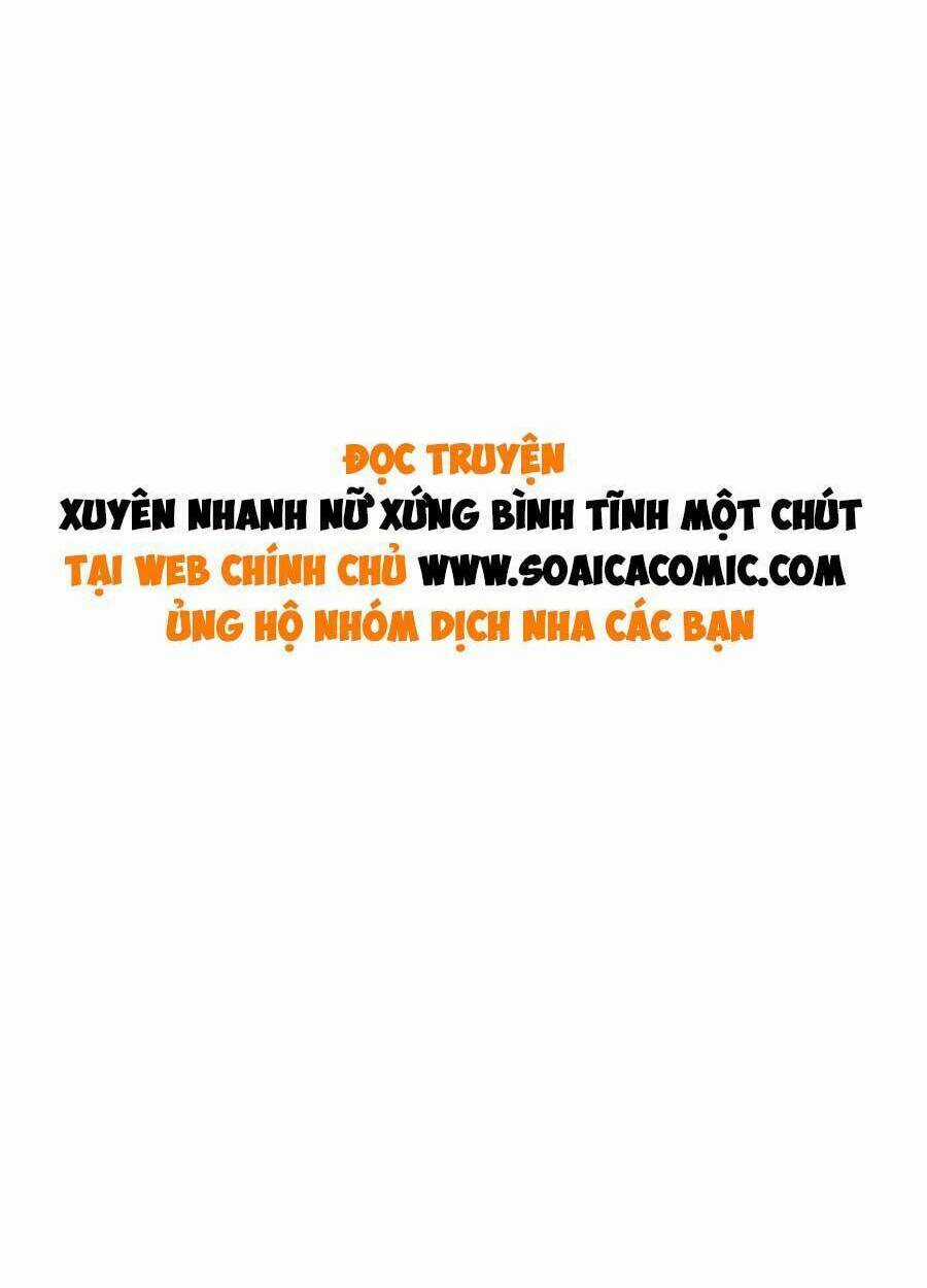 Xuyên Nhanh Nữ Phụ Bình Tĩnh Chút Chapter 126 trang 1