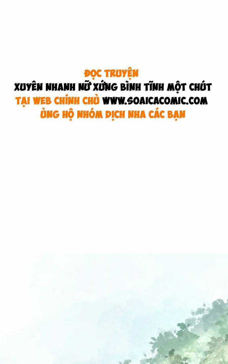Xuyên Nhanh Nữ Phụ Bình Tĩnh Chút Chapter 127 trang 1