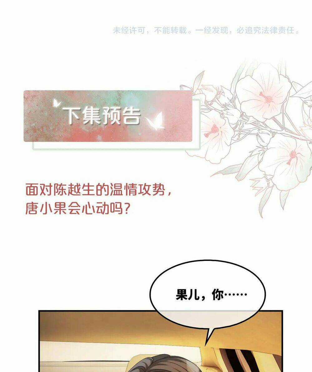 Xuyên Nhanh Nữ Phụ Bình Tĩnh Chút Chapter 13 trang 50