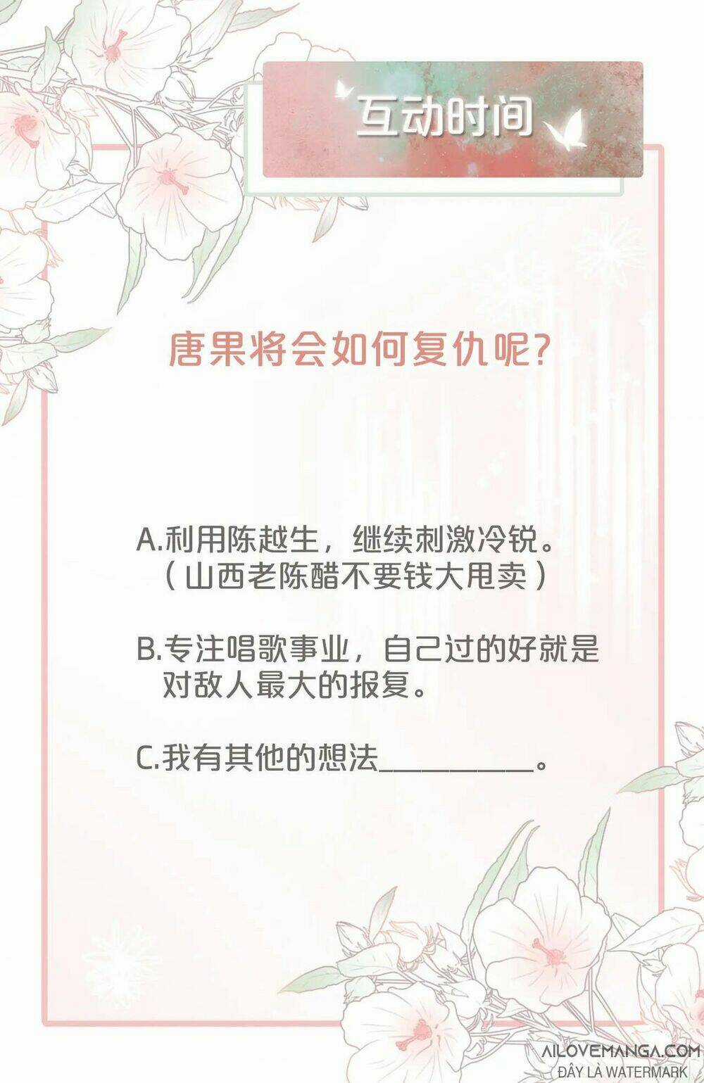 Xuyên Nhanh Nữ Phụ Bình Tĩnh Chút Chapter 13 trang 55