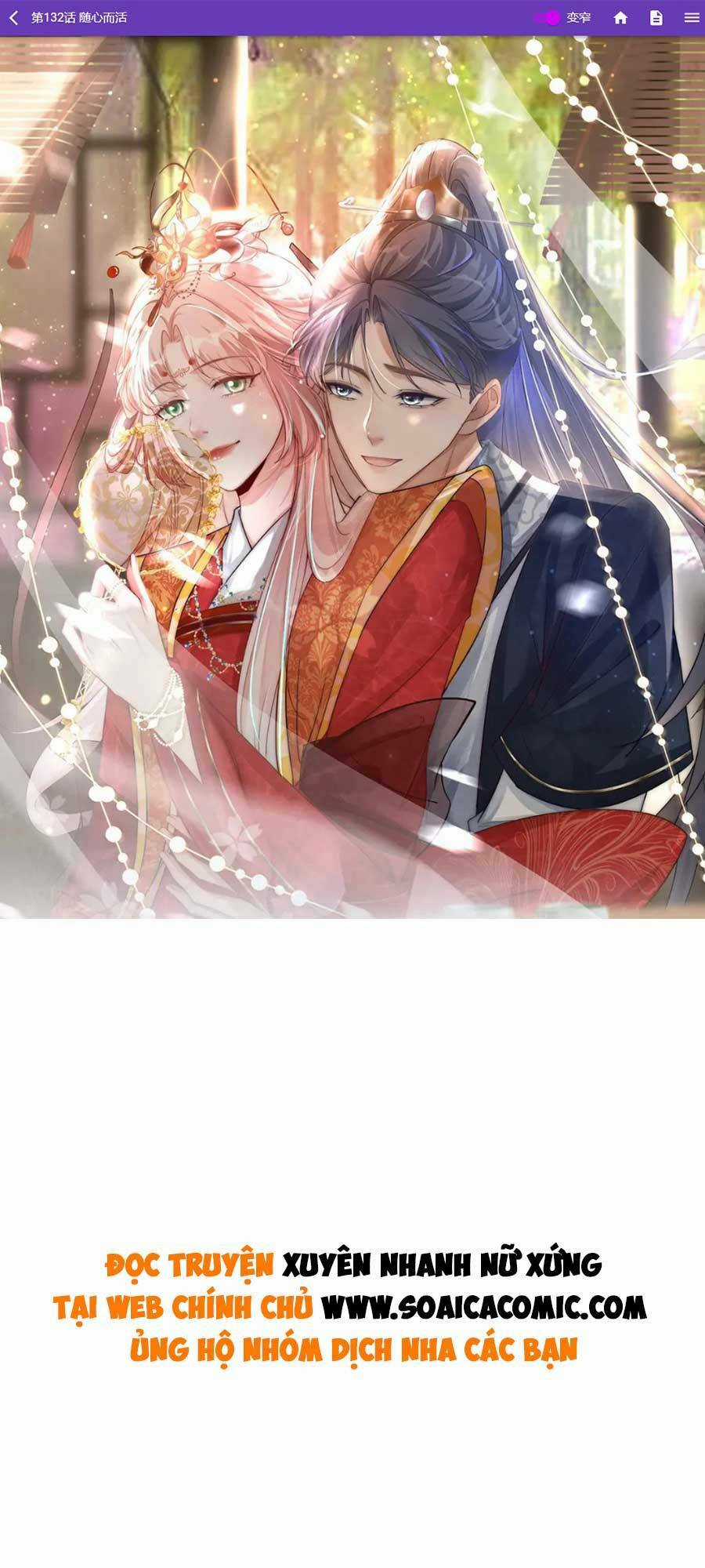 Xuyên Nhanh Nữ Phụ Bình Tĩnh Chút Chapter 132 trang 0