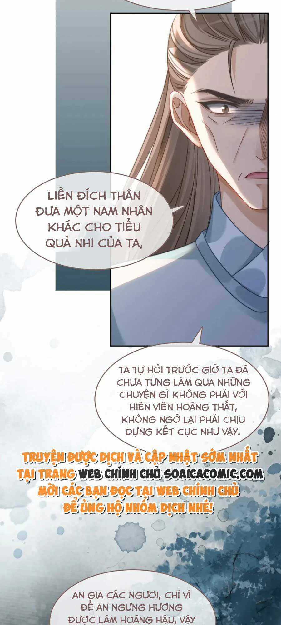 Xuyên Nhanh Nữ Phụ Bình Tĩnh Chút Chapter 132 trang 33