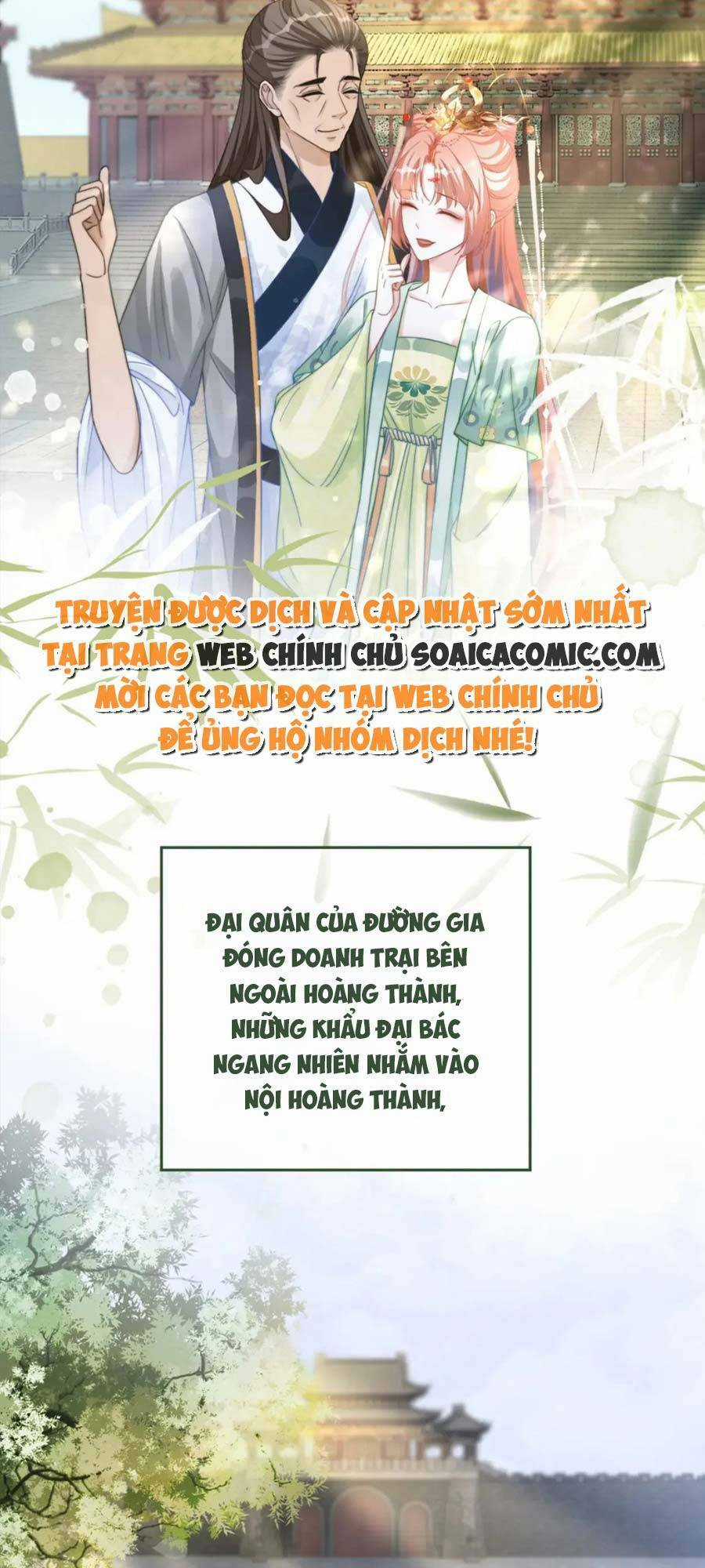 Xuyên Nhanh Nữ Phụ Bình Tĩnh Chút Chapter 132 trang 42