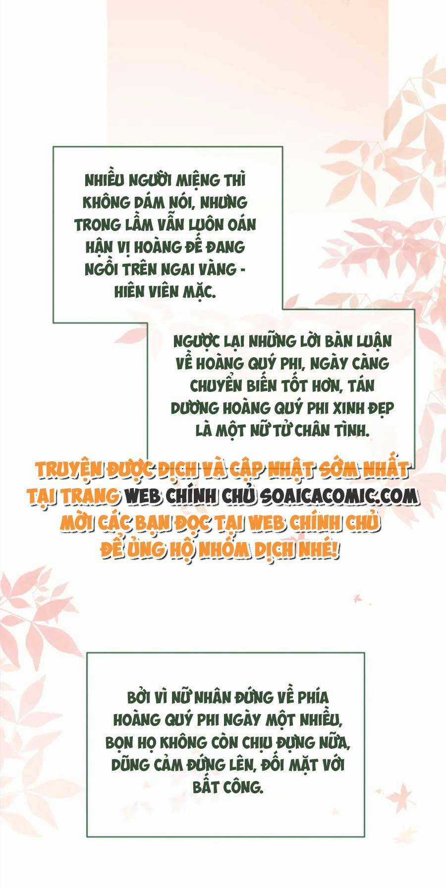 Xuyên Nhanh Nữ Phụ Bình Tĩnh Chút Chapter 132 trang 44