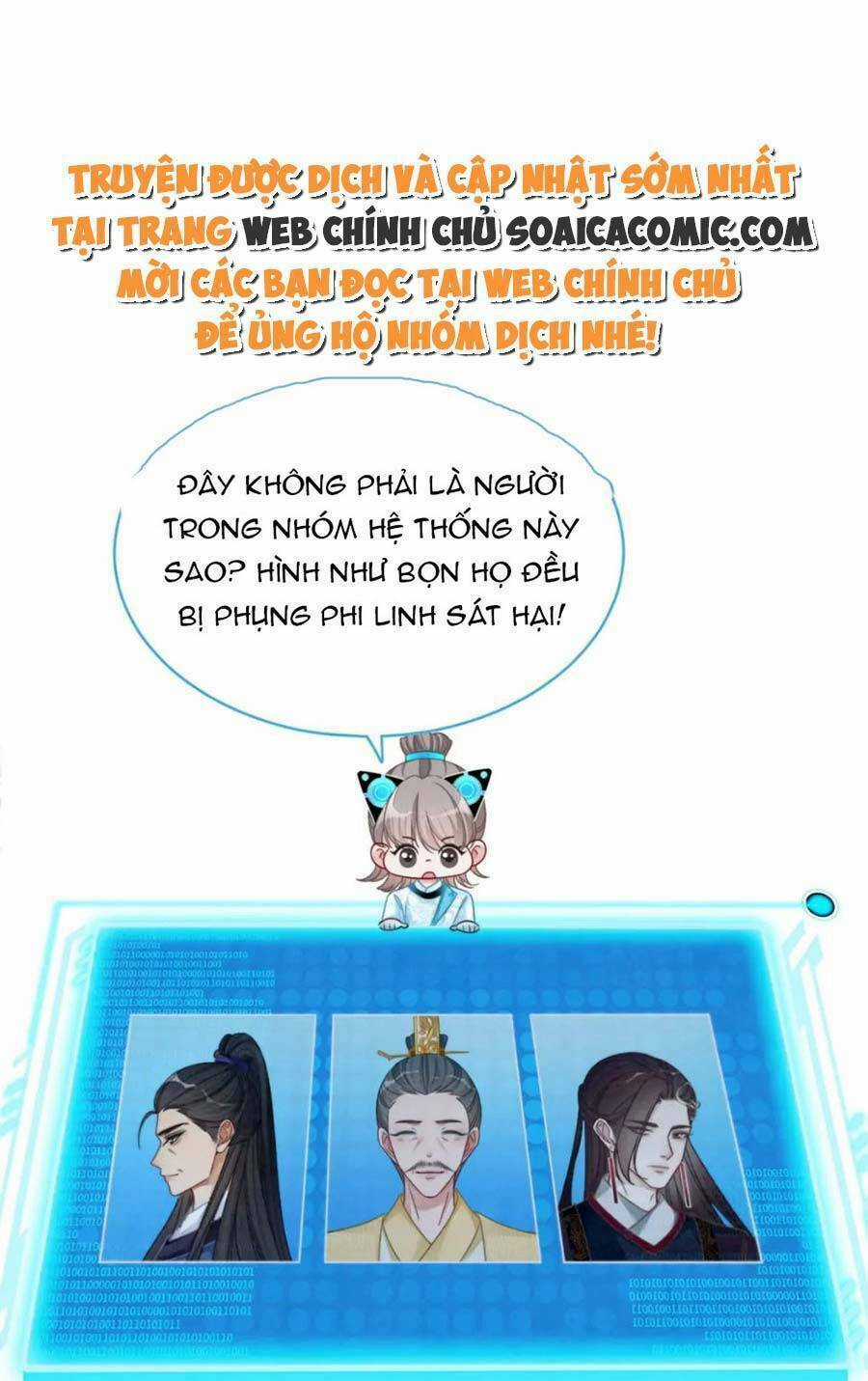 Xuyên Nhanh Nữ Phụ Bình Tĩnh Chút Chapter 135 trang 0
