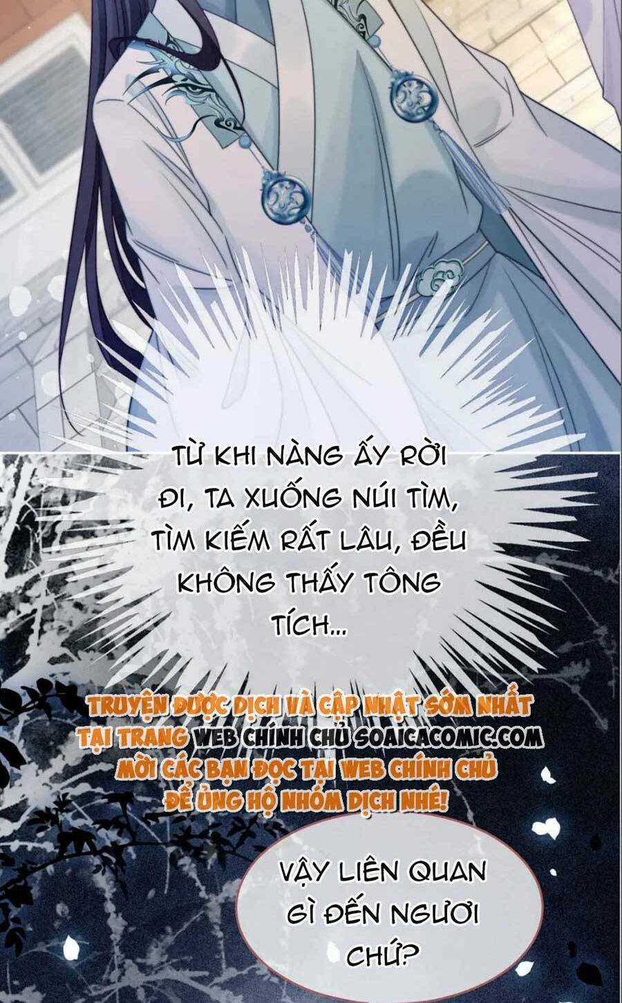 Xuyên Nhanh Nữ Phụ Bình Tĩnh Chút Chapter 136 trang 10