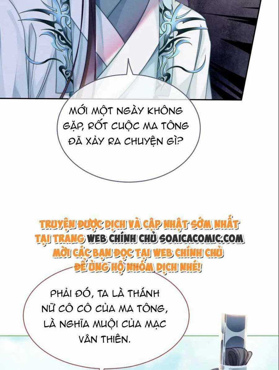 Xuyên Nhanh Nữ Phụ Bình Tĩnh Chút Chapter 137 trang 14