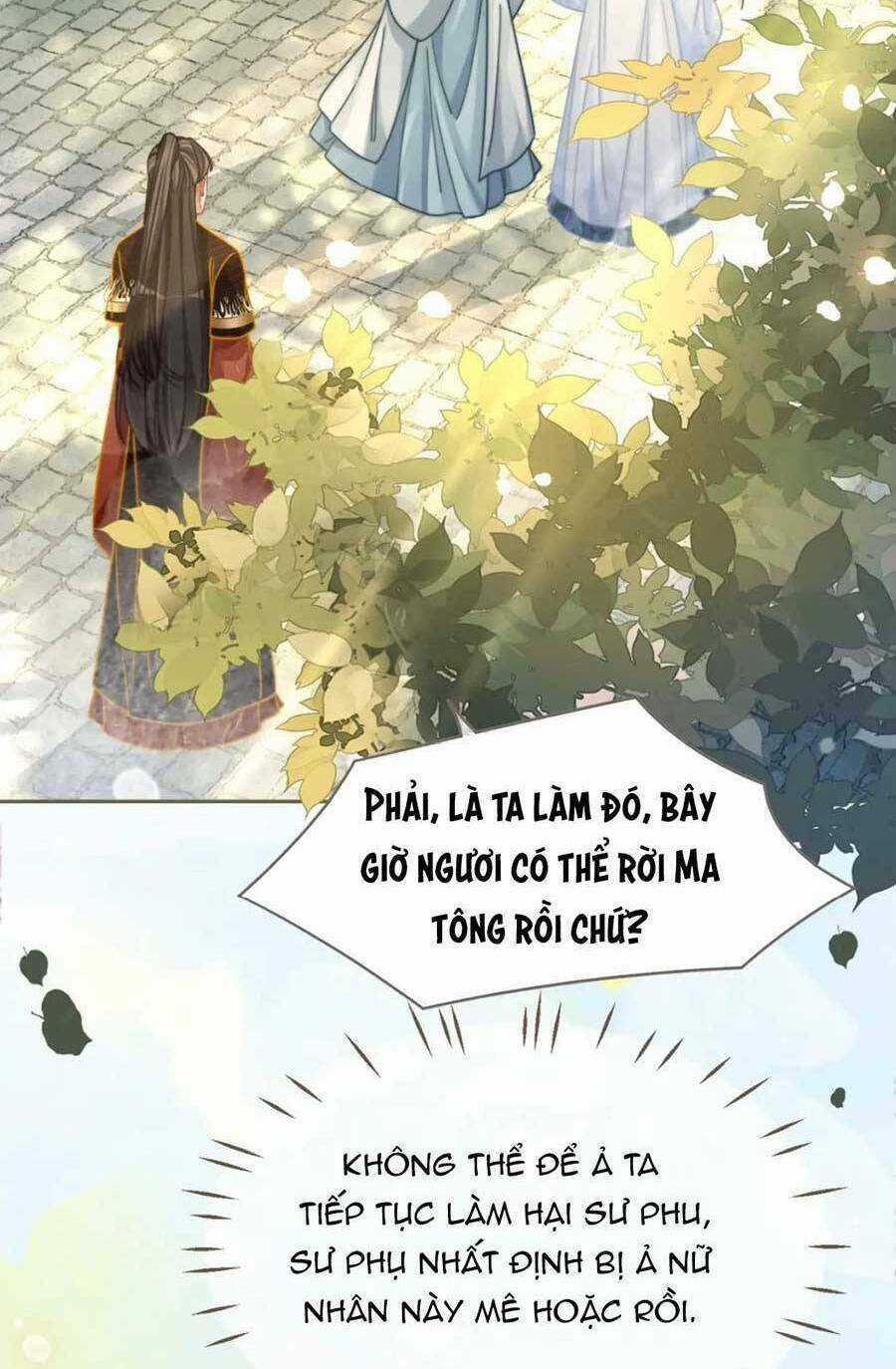 Xuyên Nhanh Nữ Phụ Bình Tĩnh Chút Chapter 139 trang 14
