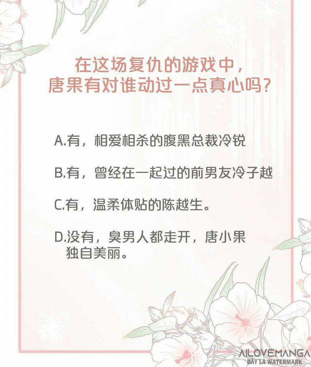 Xuyên Nhanh Nữ Phụ Bình Tĩnh Chút Chapter 14 trang 56