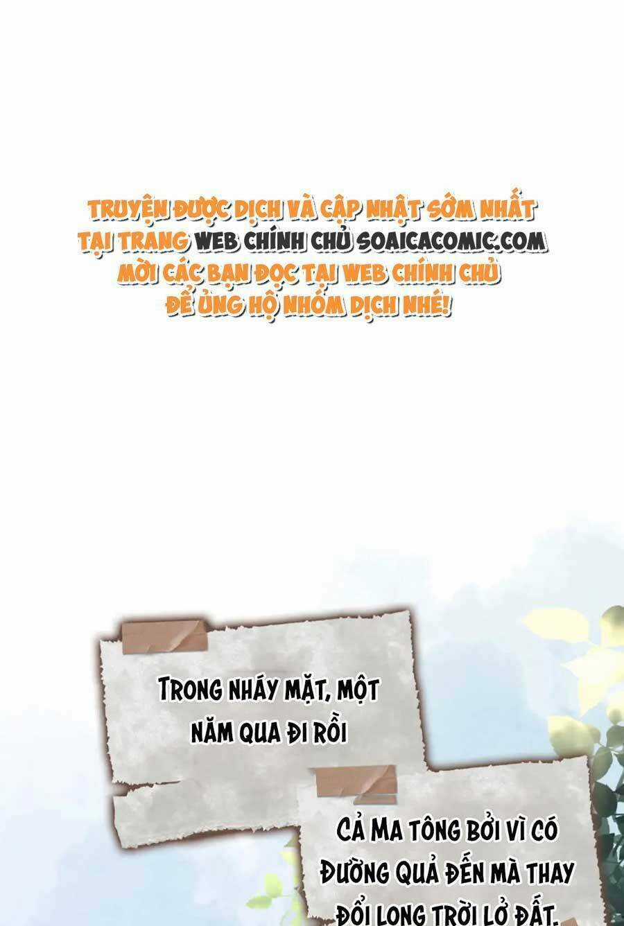 Xuyên Nhanh Nữ Phụ Bình Tĩnh Chút Chapter 140 trang 0