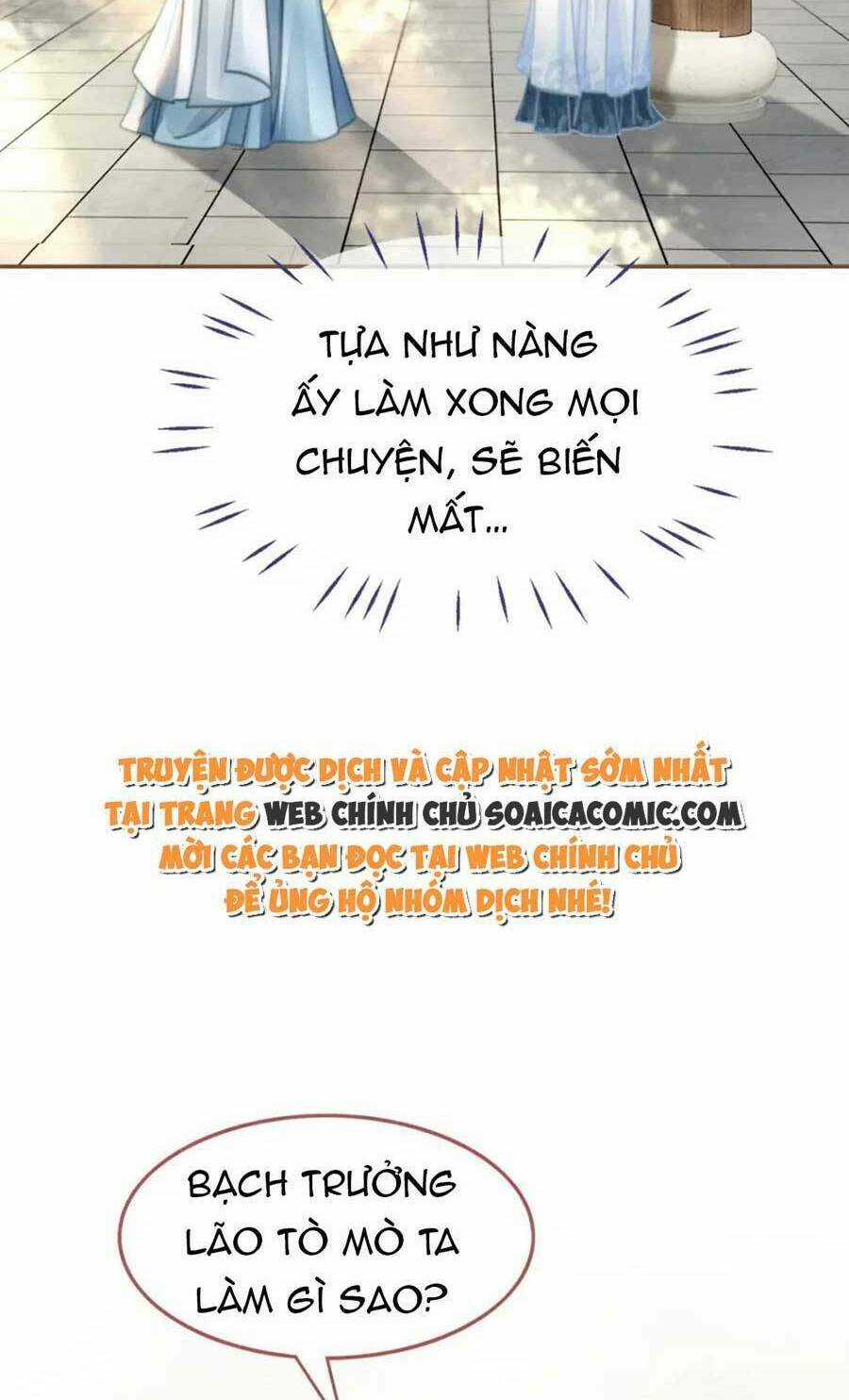 Xuyên Nhanh Nữ Phụ Bình Tĩnh Chút Chapter 141 trang 45