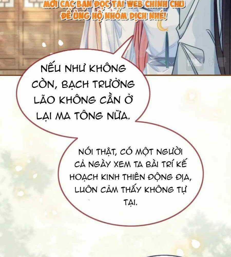 Xuyên Nhanh Nữ Phụ Bình Tĩnh Chút Chapter 141 trang 51