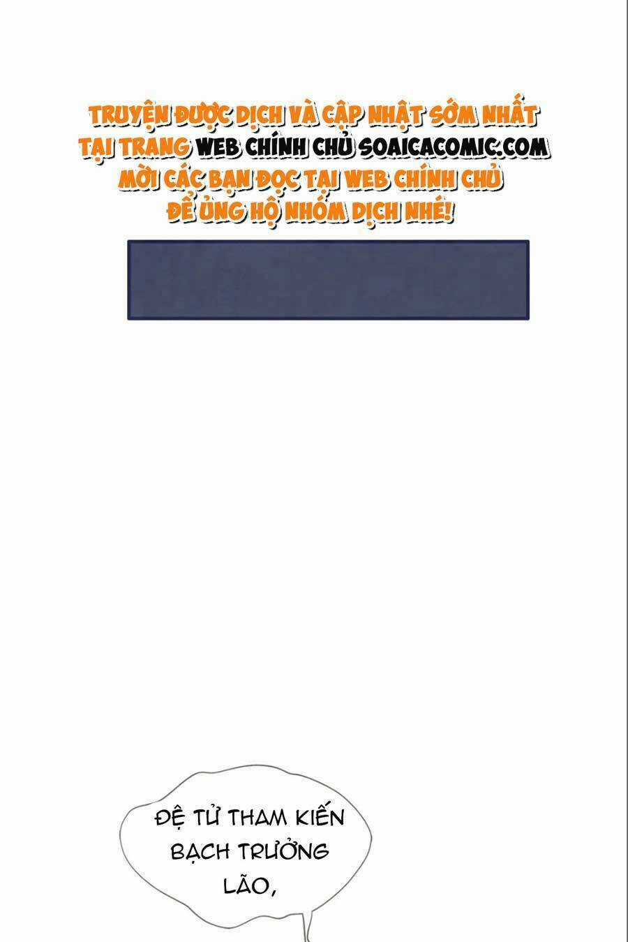 Xuyên Nhanh Nữ Phụ Bình Tĩnh Chút Chapter 142 trang 20