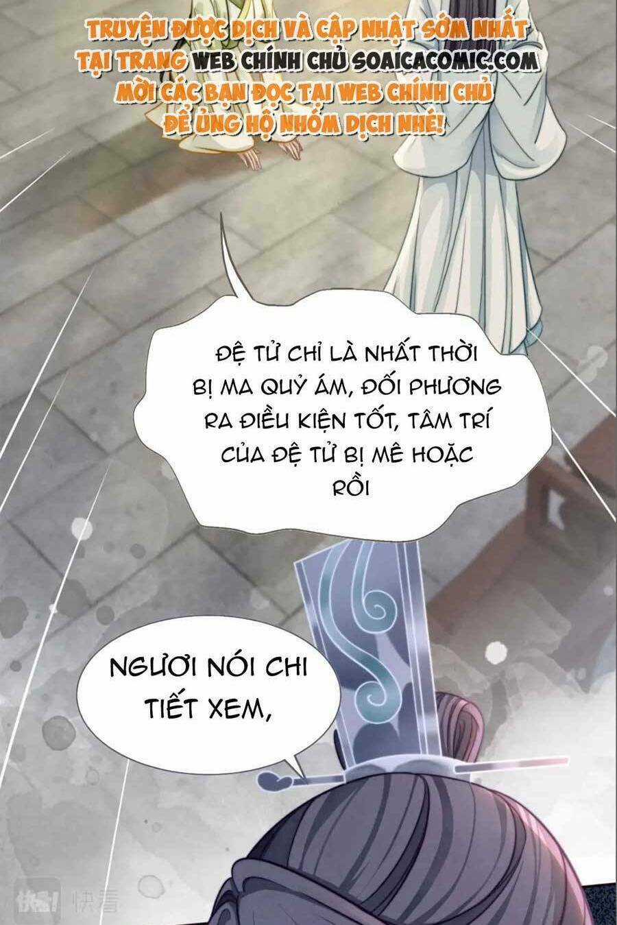 Xuyên Nhanh Nữ Phụ Bình Tĩnh Chút Chapter 142 trang 24