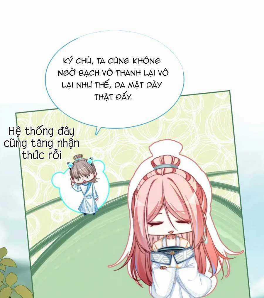 Xuyên Nhanh Nữ Phụ Bình Tĩnh Chút Chapter 143 trang 12