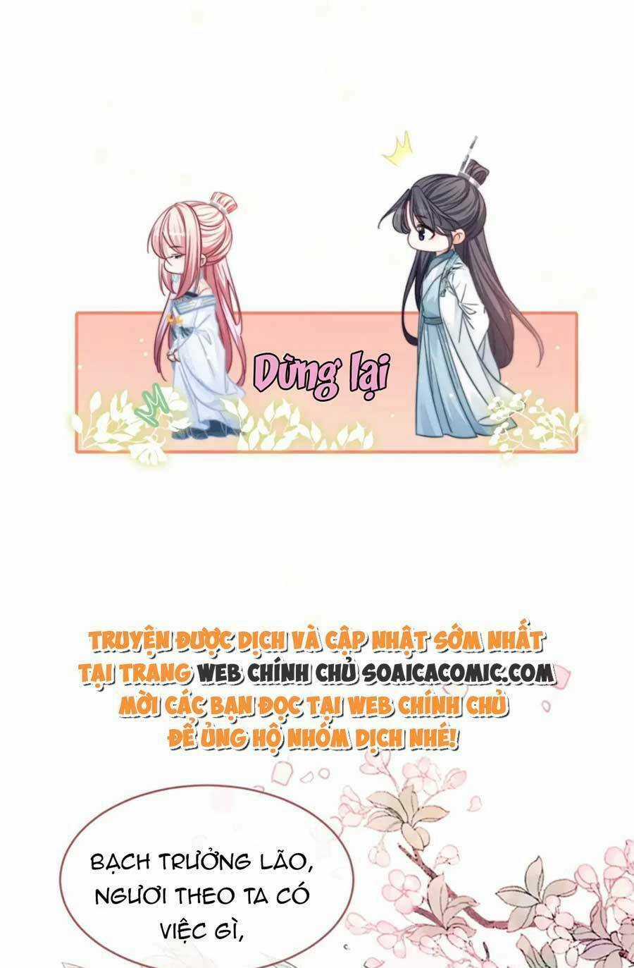 Xuyên Nhanh Nữ Phụ Bình Tĩnh Chút Chapter 143 trang 6