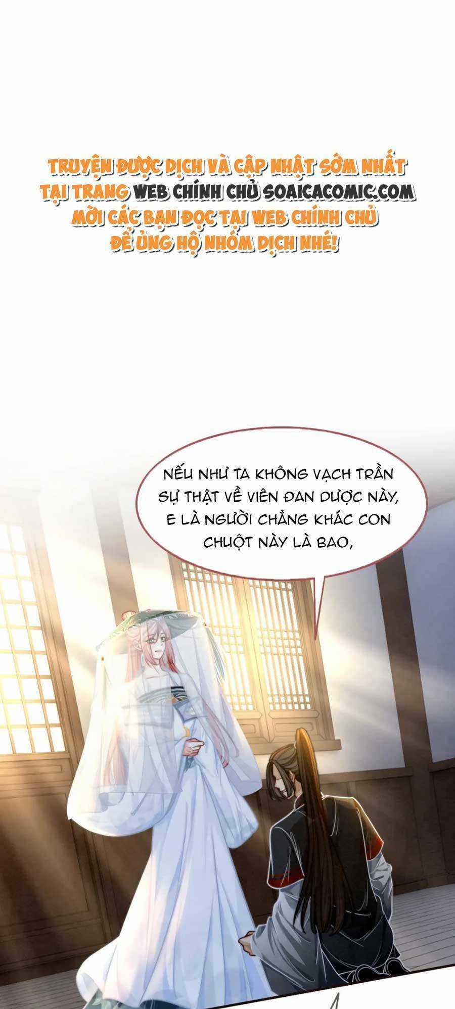 Xuyên Nhanh Nữ Phụ Bình Tĩnh Chút Chapter 144 trang 0