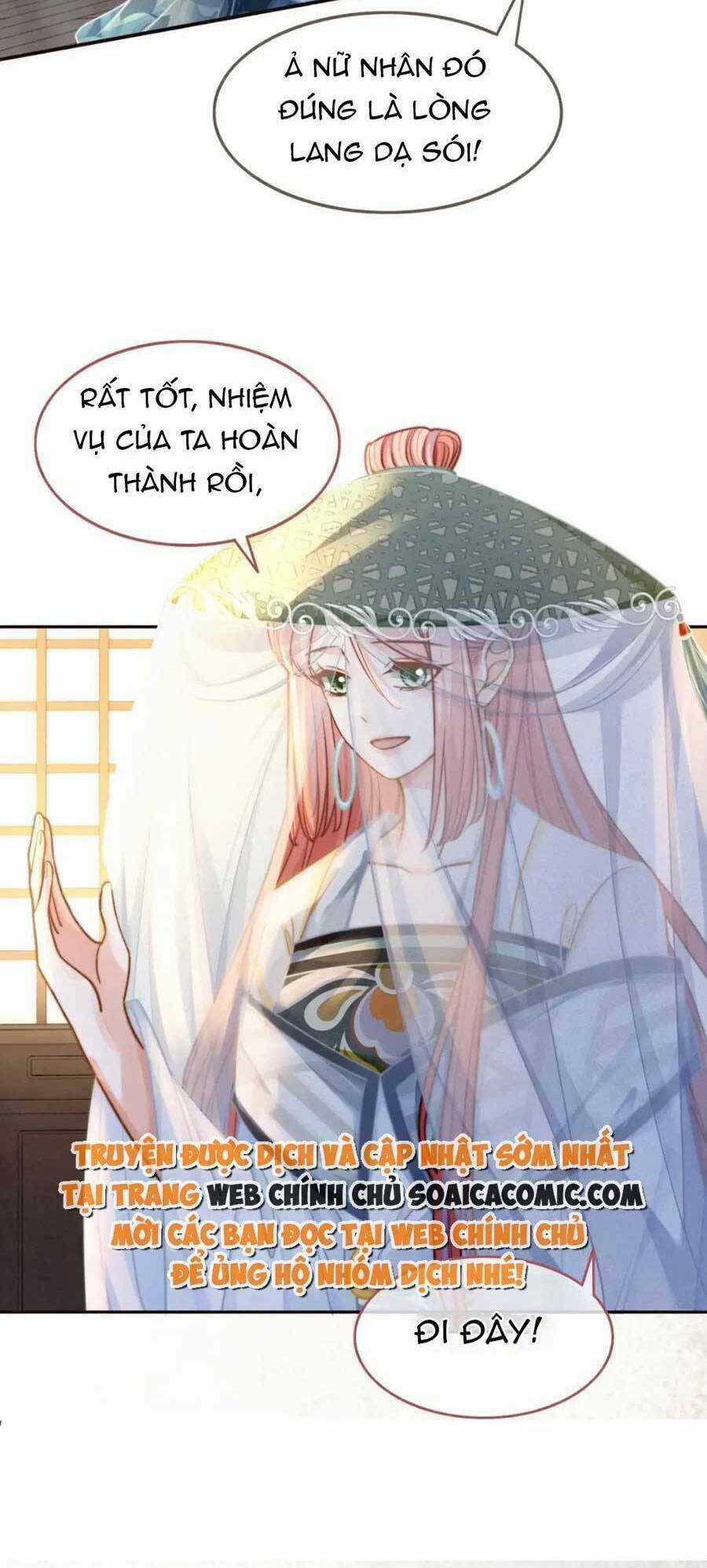 Xuyên Nhanh Nữ Phụ Bình Tĩnh Chút Chapter 144 trang 1