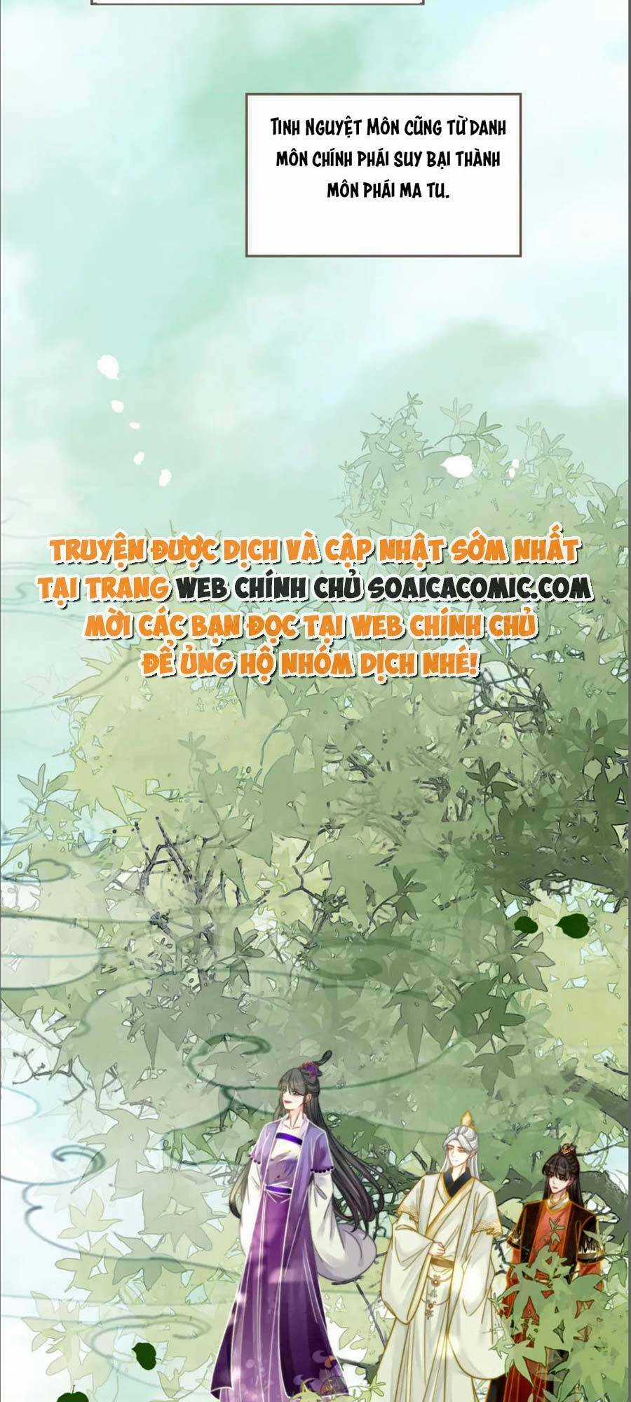 Xuyên Nhanh Nữ Phụ Bình Tĩnh Chút Chapter 146 trang 41