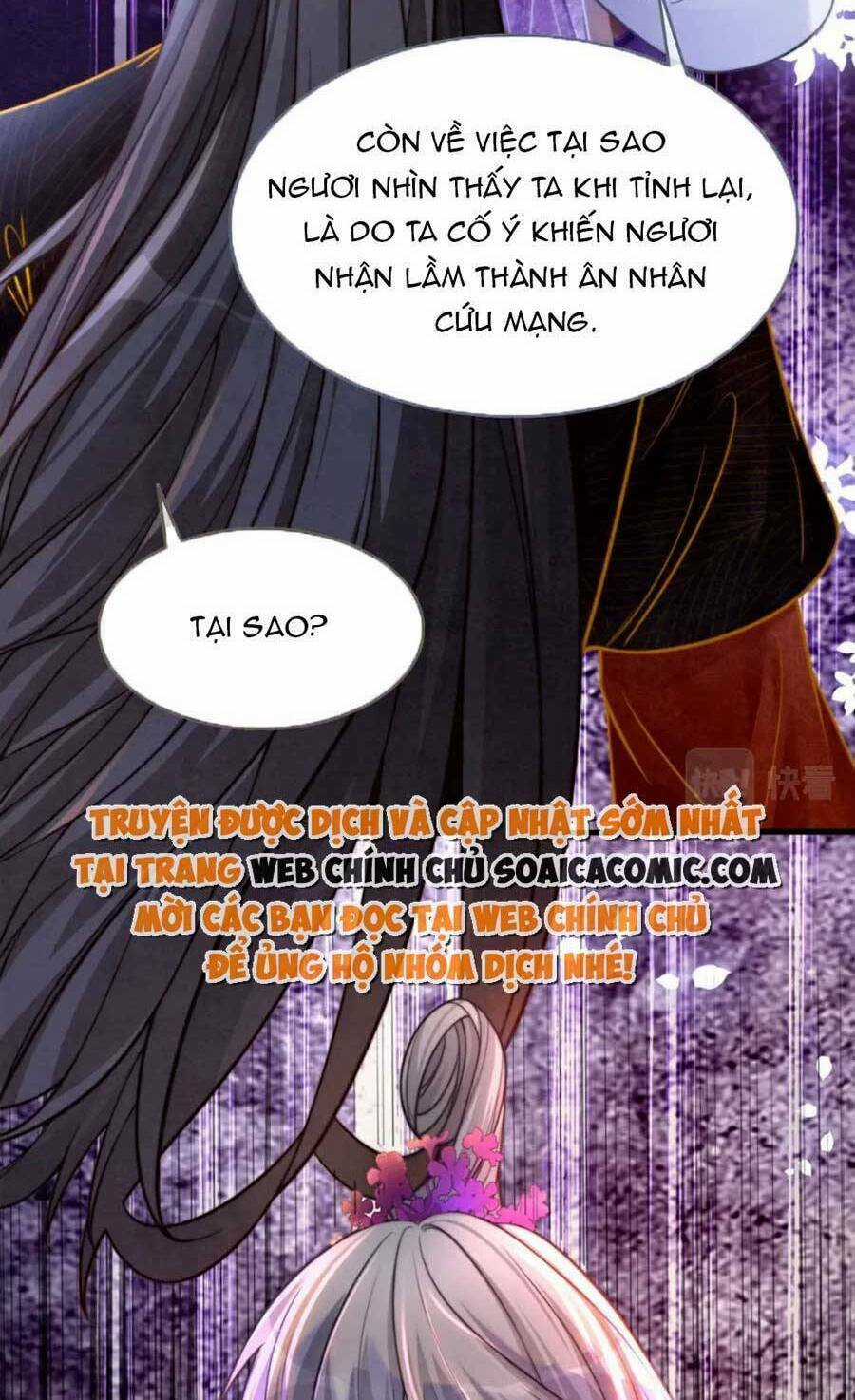 Xuyên Nhanh Nữ Phụ Bình Tĩnh Chút Chapter 148 trang 14