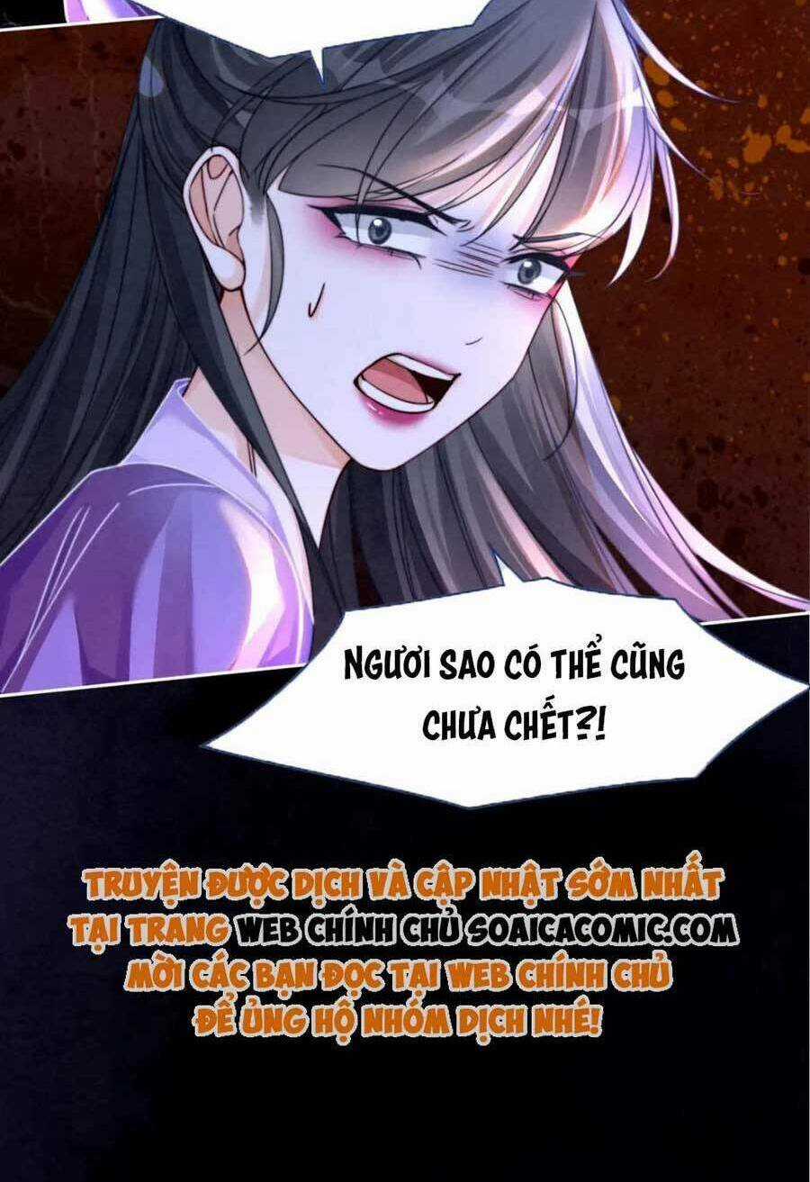Xuyên Nhanh Nữ Phụ Bình Tĩnh Chút Chapter 148 trang 59