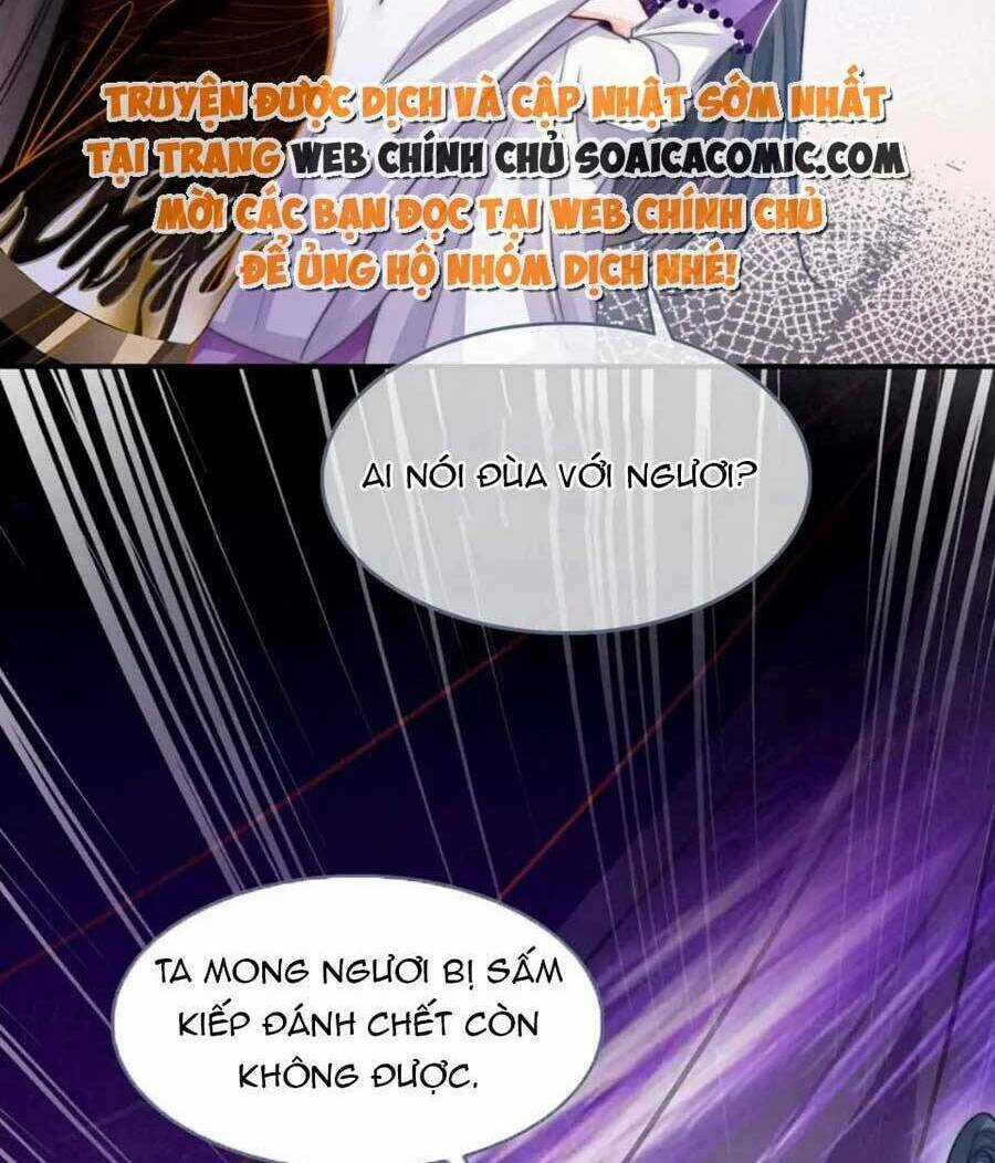 Xuyên Nhanh Nữ Phụ Bình Tĩnh Chút Chapter 148 trang 9