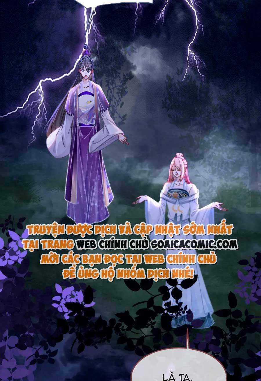 Xuyên Nhanh Nữ Phụ Bình Tĩnh Chút Chapter 149 trang 1
