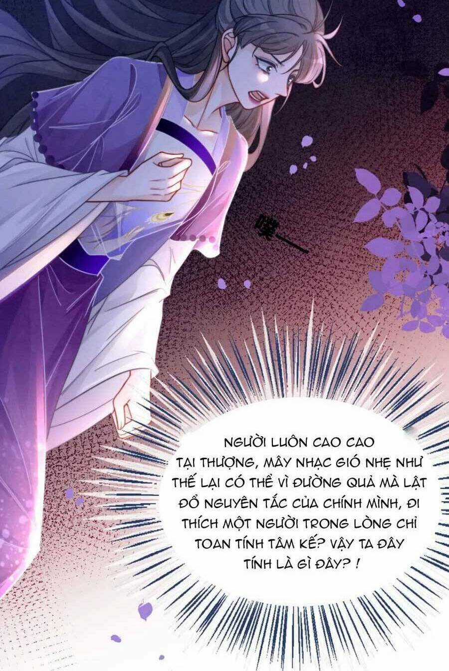 Xuyên Nhanh Nữ Phụ Bình Tĩnh Chút Chapter 149 trang 27