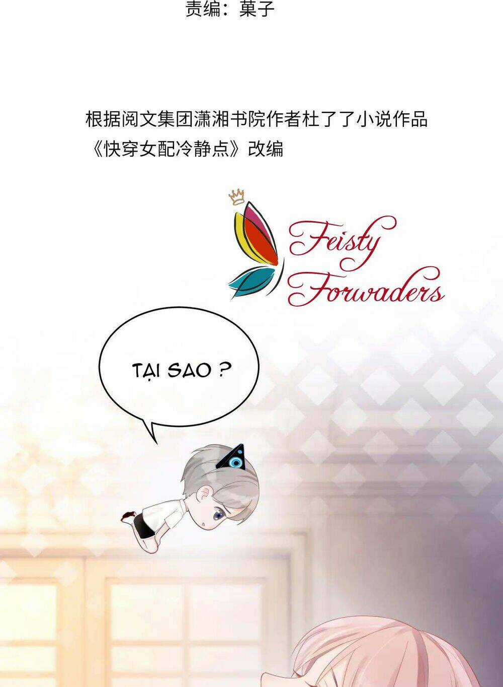 Xuyên Nhanh Nữ Phụ Bình Tĩnh Chút Chapter 15 trang 2