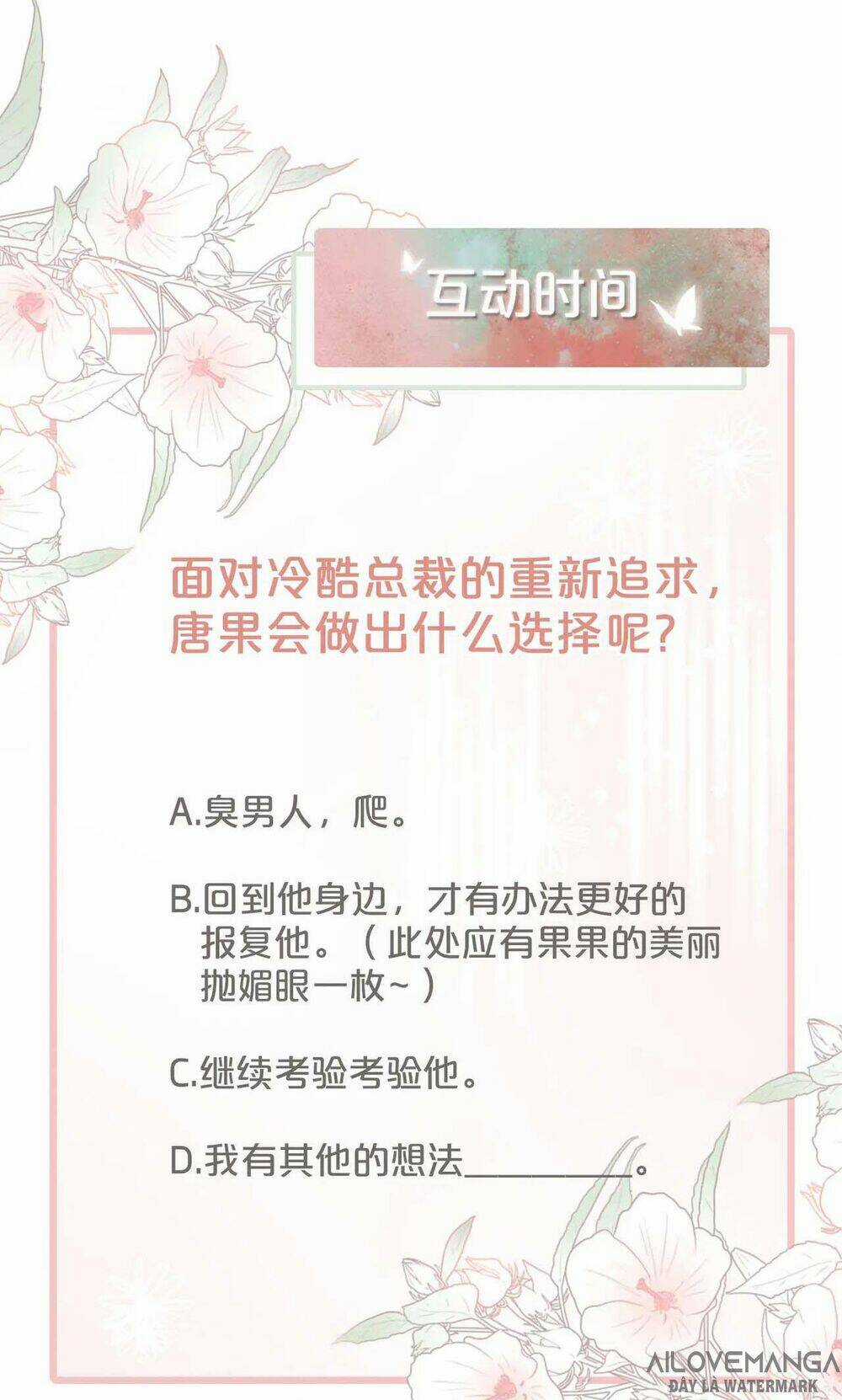 Xuyên Nhanh Nữ Phụ Bình Tĩnh Chút Chapter 15 trang 57