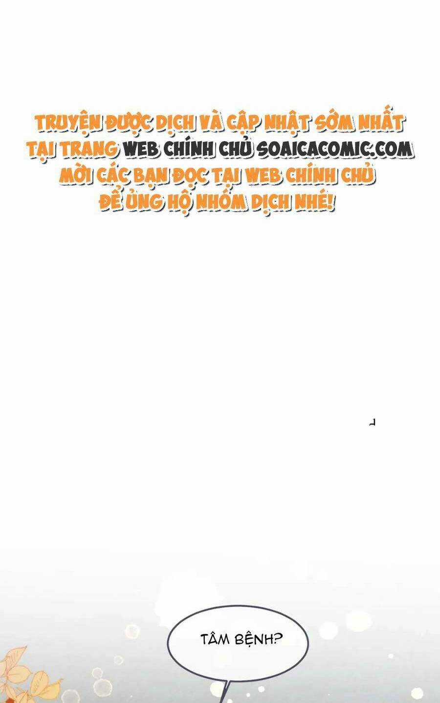 Xuyên Nhanh Nữ Phụ Bình Tĩnh Chút Chapter 152 trang 1