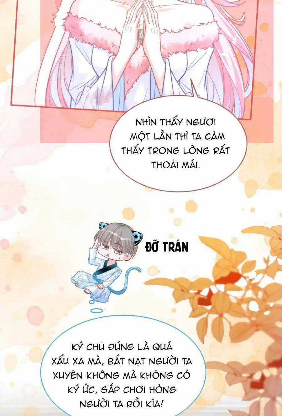 Xuyên Nhanh Nữ Phụ Bình Tĩnh Chút Chapter 152 trang 8