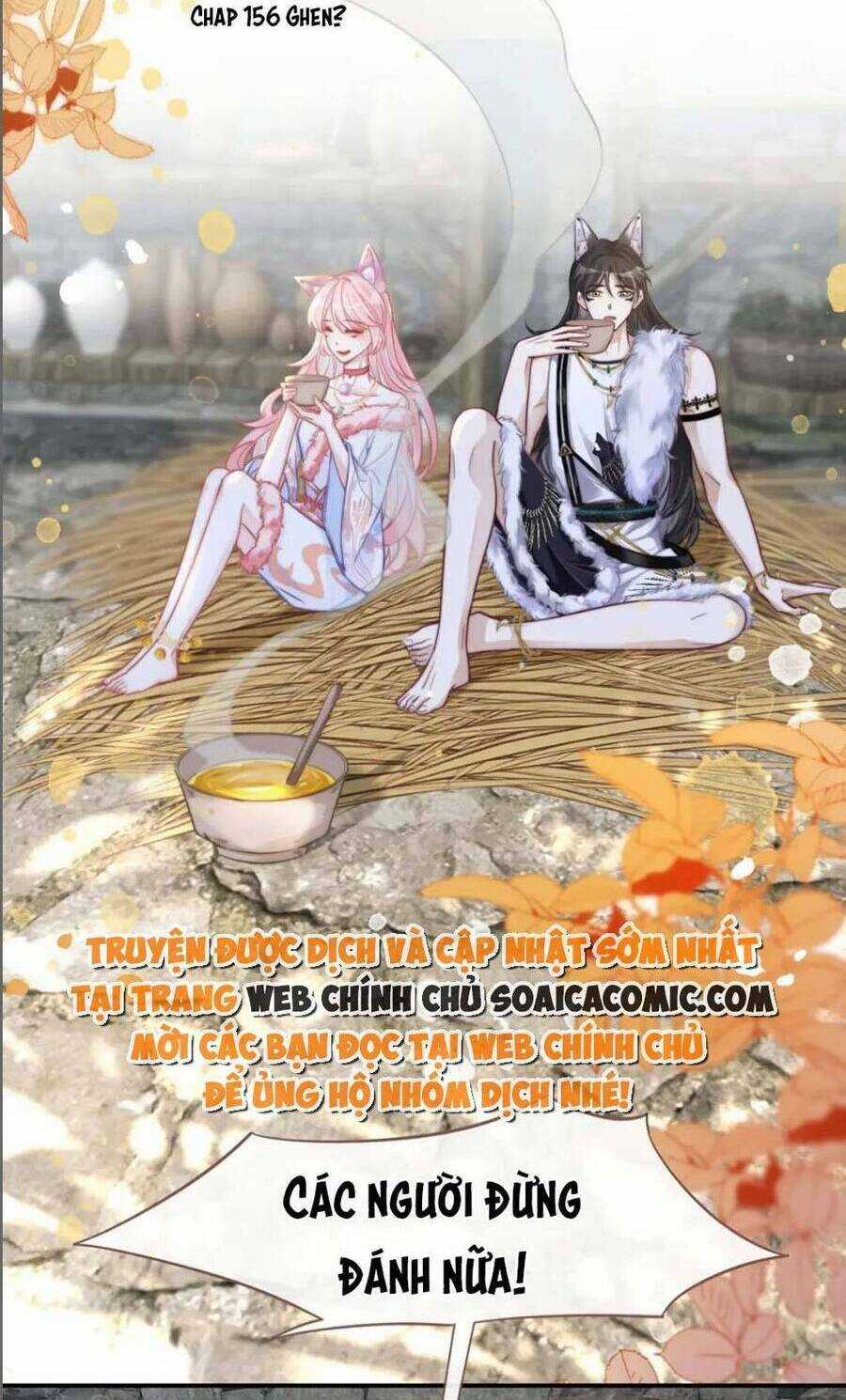 Xuyên Nhanh Nữ Phụ Bình Tĩnh Chút Chapter 156 trang 2