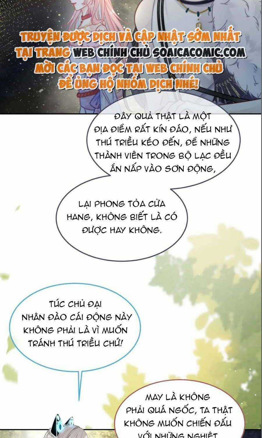 Xuyên Nhanh Nữ Phụ Bình Tĩnh Chút Chapter 159 trang 20