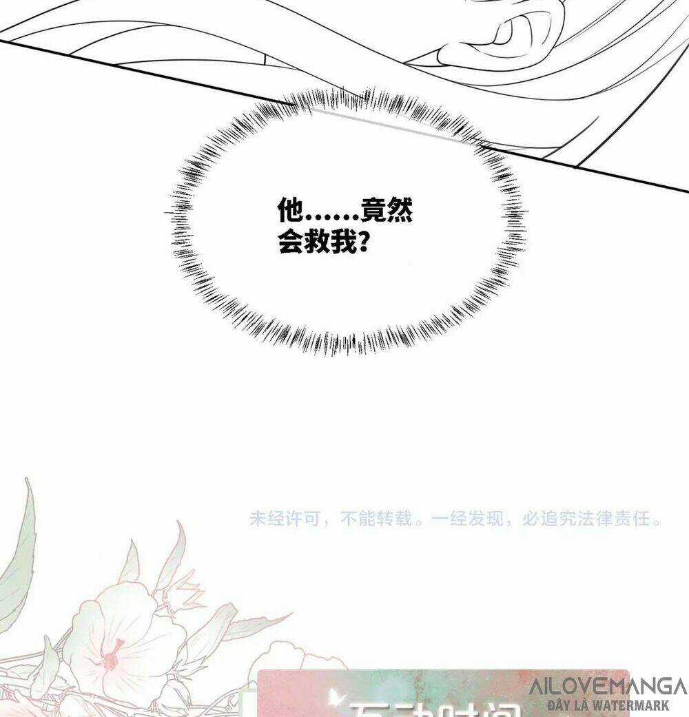 Xuyên Nhanh Nữ Phụ Bình Tĩnh Chút Chapter 16 trang 70