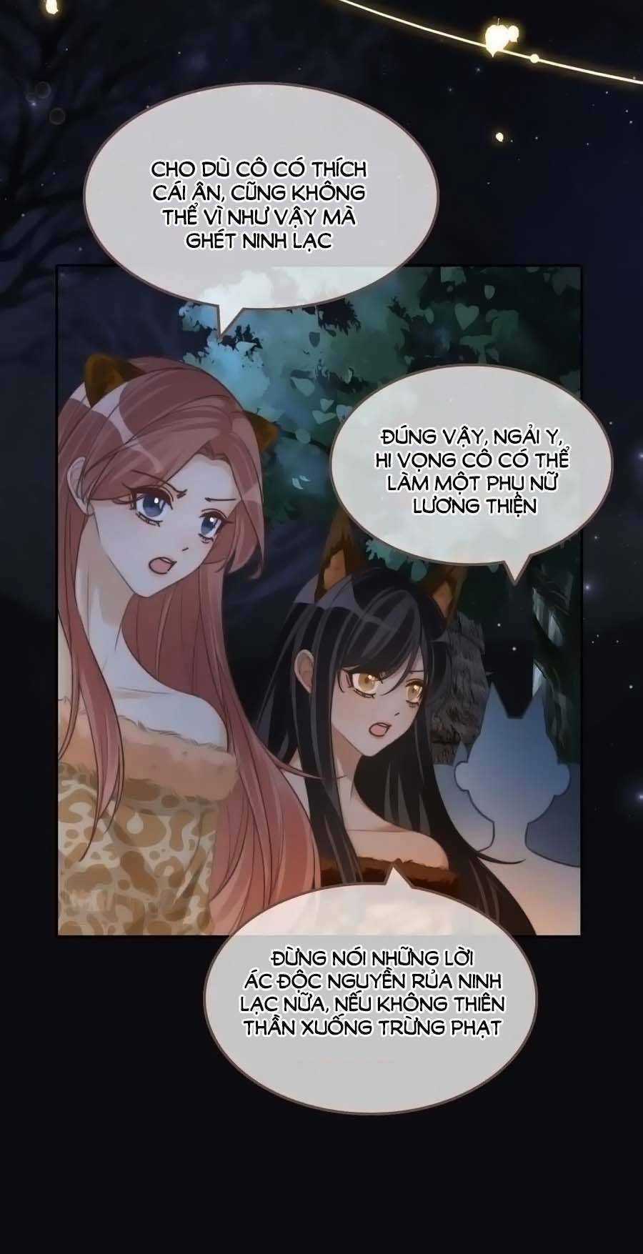 Xuyên Nhanh Nữ Phụ Bình Tĩnh Chút Chapter 165 trang 23