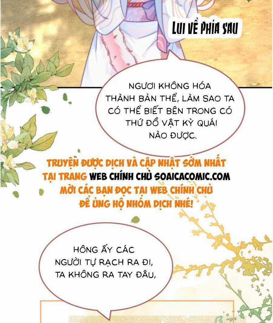 Xuyên Nhanh Nữ Phụ Bình Tĩnh Chút Chapter 167.1 trang 2
